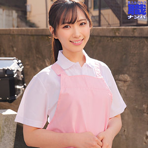 ゆいさん