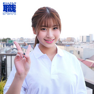 ゆいさん