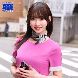 しおりさん