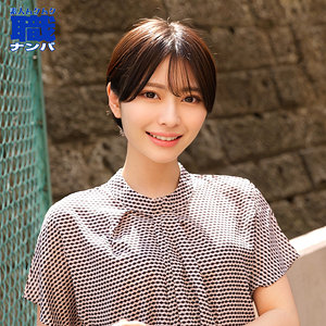 もとかさん