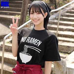 ゆうきさん