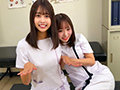 ふうさん＆ちなみさん サンプル画像1