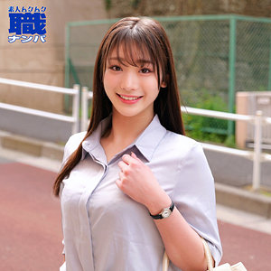 ゆいなさん