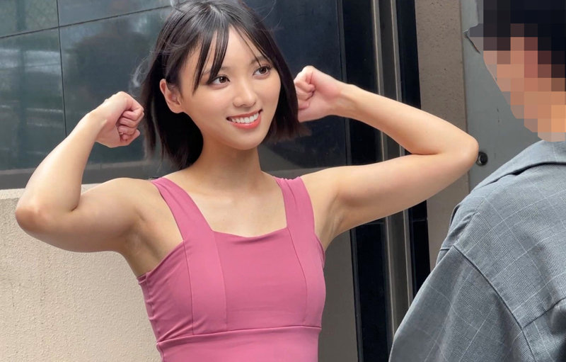 すずさん 画像1