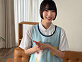 めるさん サンプル画像