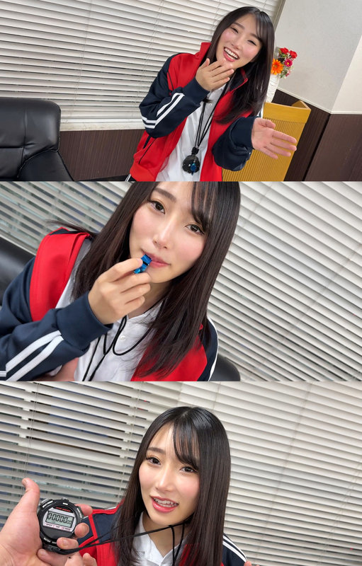 あきさん 画像2