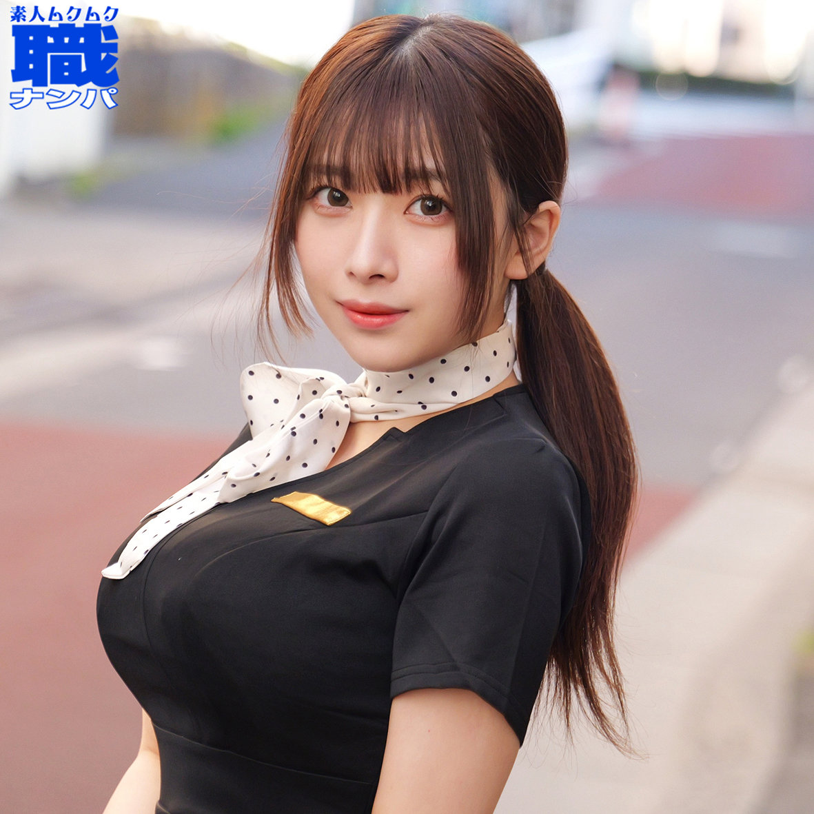 あいりさん