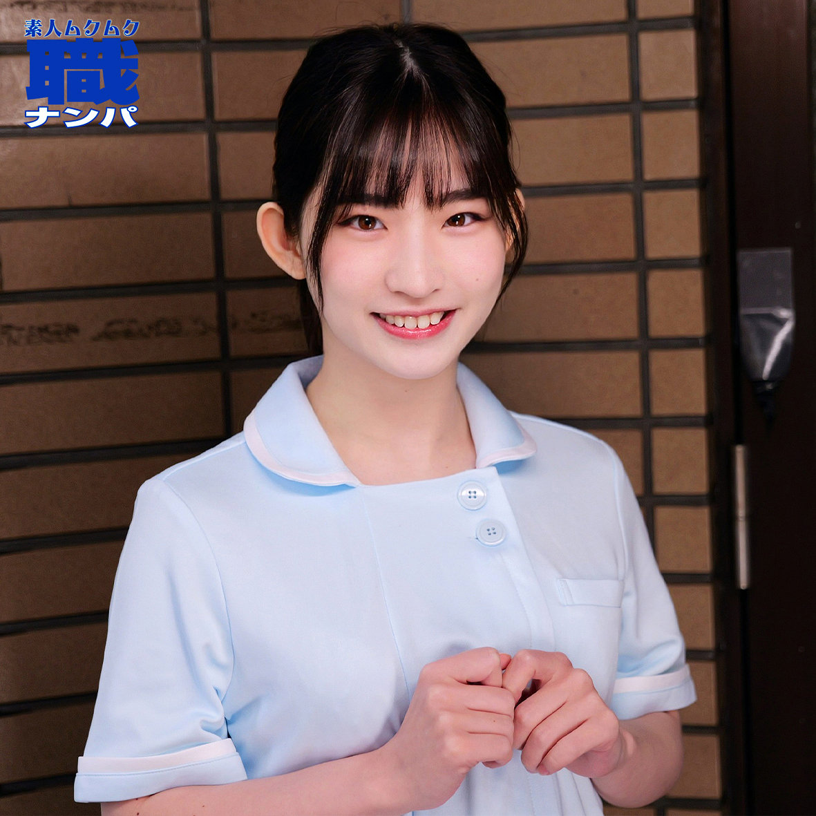 らんさん