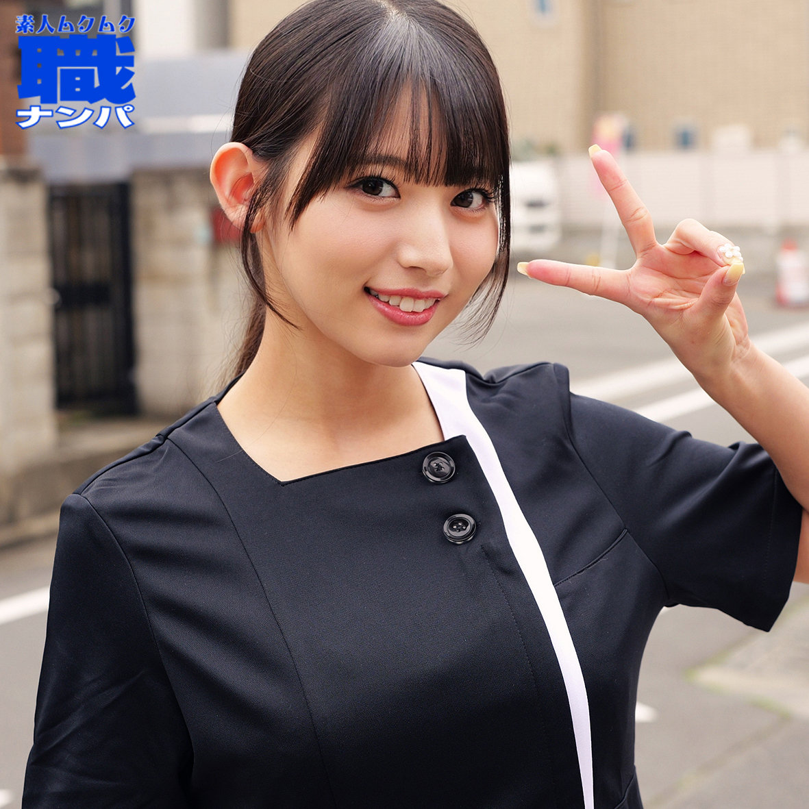 さららちゃん