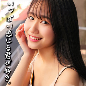 <br />
<b>Warning</b>: Undefined variable $content_text in <b>/home/wp276637/shiroutomoupush.net/public_html/wp-content/themes/cocoon-child-master/tmp/my-content.php</b> on line <b>51</b><br />
のパッケージ