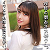 SMJX-025