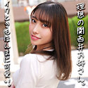 あかりさん
