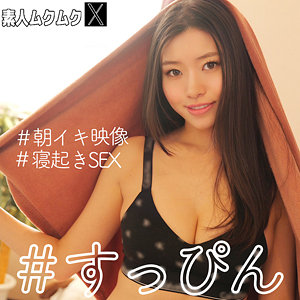 かほさん