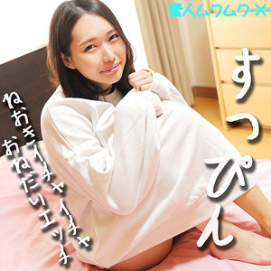 smjx060のパッケージ
