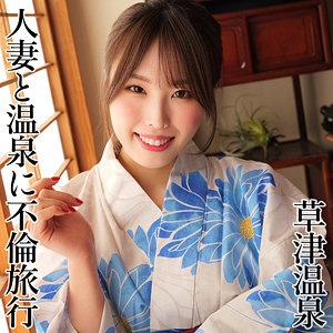 AMI