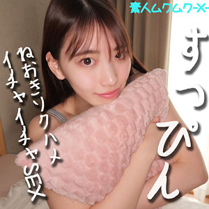 KOHARUちゃん