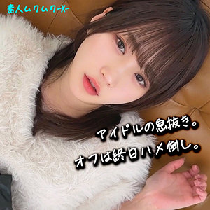 しおりさん