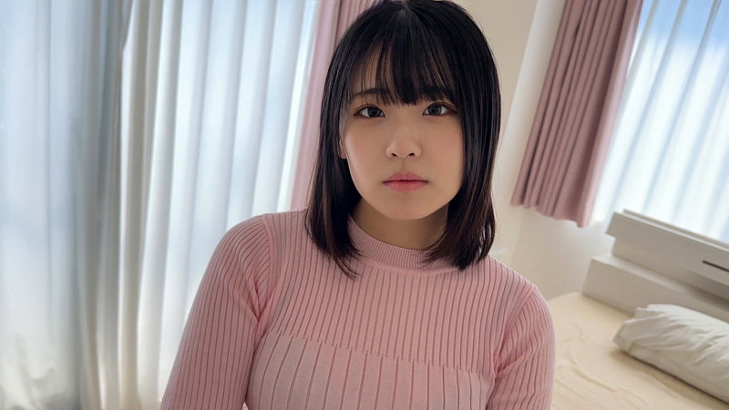 アイ 画像1