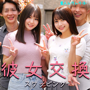 かりんさん＆なのはさん
