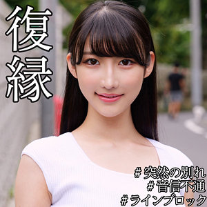 みほ