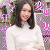 KOHARU