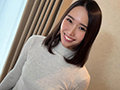 KOHARU
