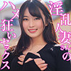 ひかる