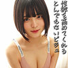 YUMIさん