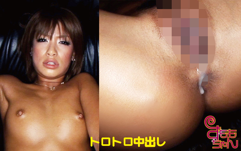 RUMIKA 画像5