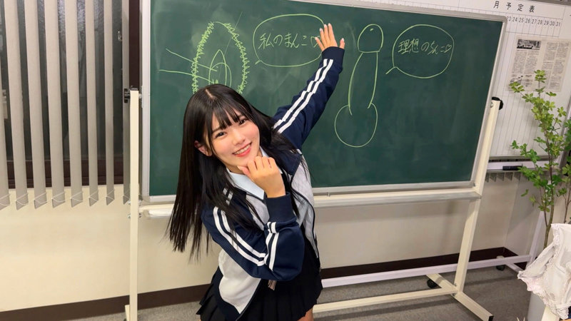 ひな 画像2