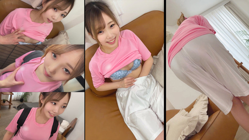あみなちゃん 画像2