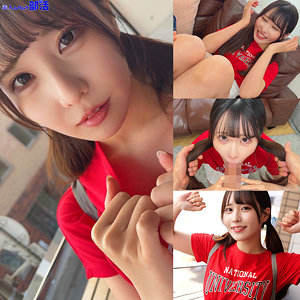 smub109のパッケージ