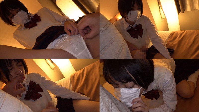 SMUC-002 パート 1 - 30 分