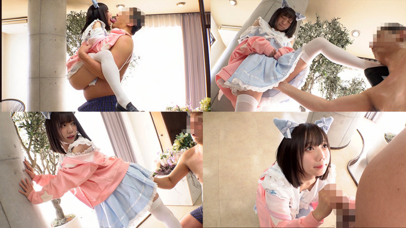 ゆなちゃん | 素人エロ動画データベース