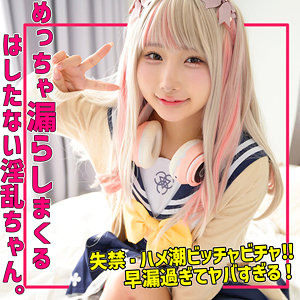 smuh059のパッケージ