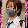 メイちゃん