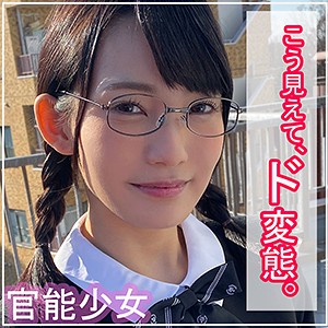 こはる【FANZA(DMM)】