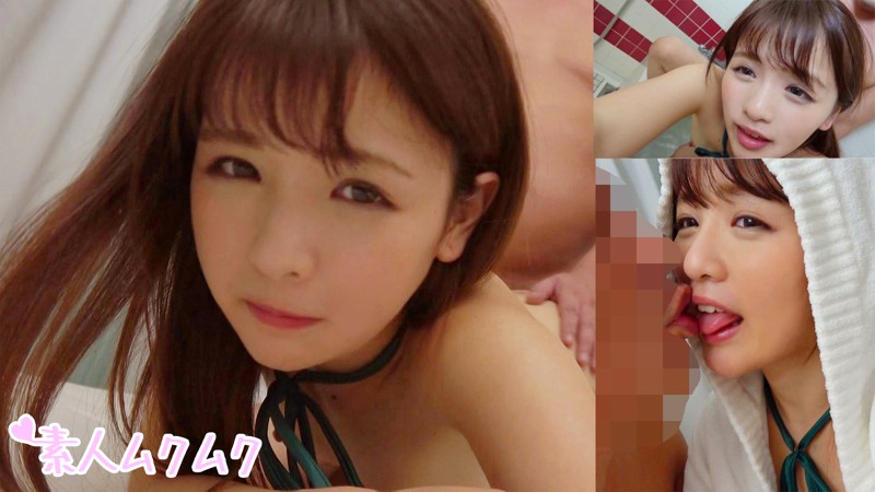 SMUK-002 Bagian 4 - 75 minit