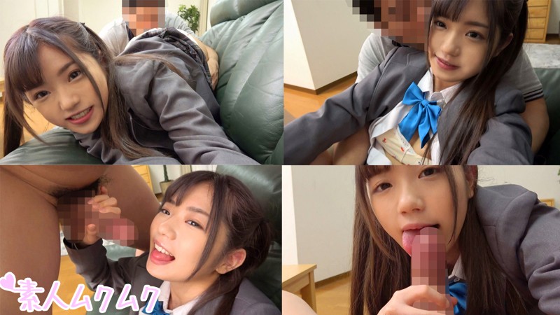 SMUK-006 Part 2 - 44 minutes