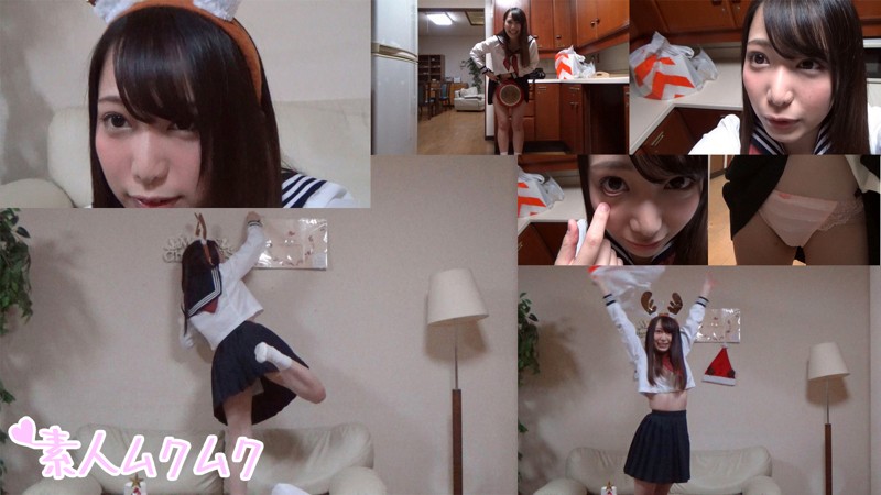 SMUK-008 Bagian 1 - 30 minit