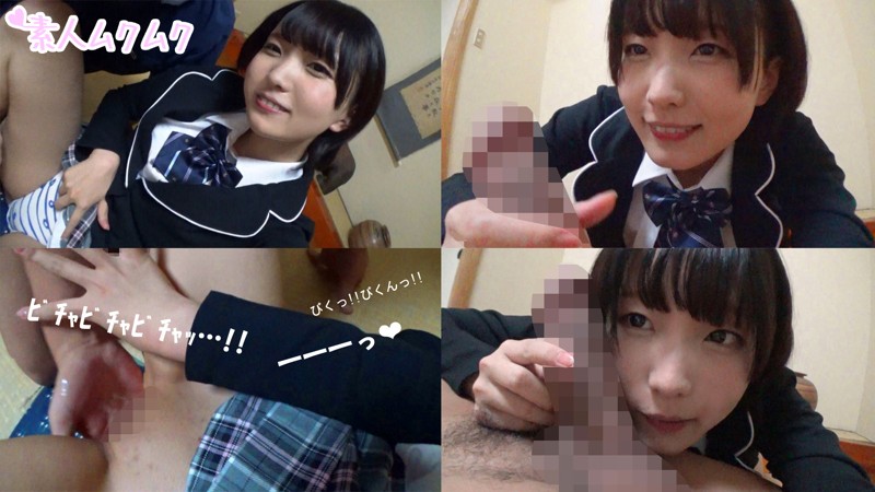 SMUK-010 Bagian 3 - 72 minit