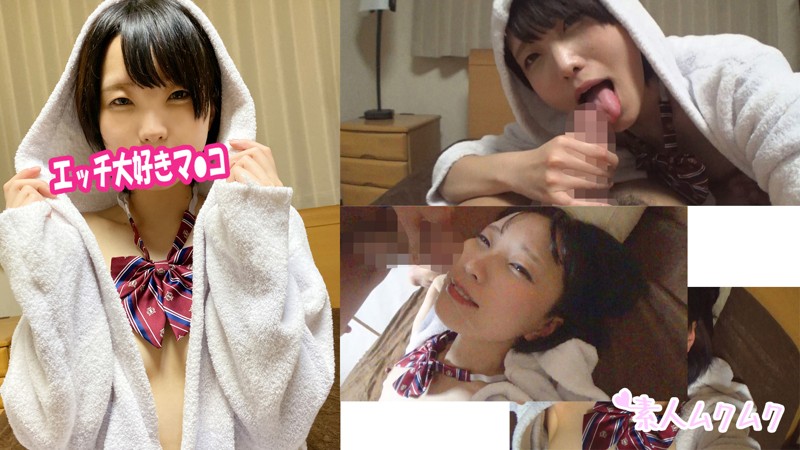 SMUK-010 Bagian 5 - 114 minit