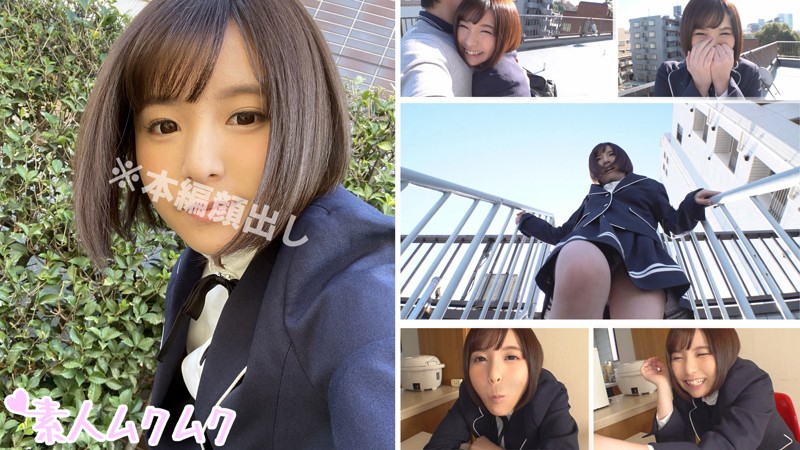 SMUK-013 Bagian 1 - 30 minit