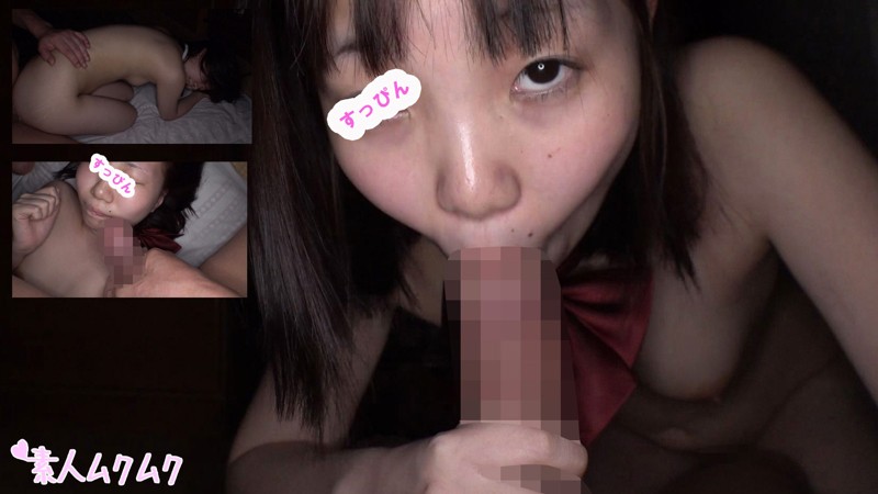SMUK-021 第 5 部分 - 118 分钟