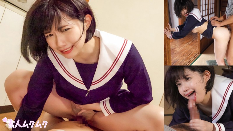 SMUK-033 パート 3 - 64 分