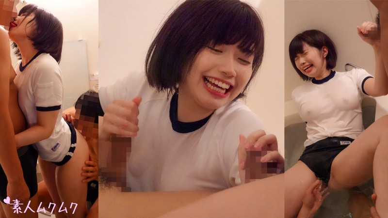 SMUK-034 第 1 部分 - 30 分钟