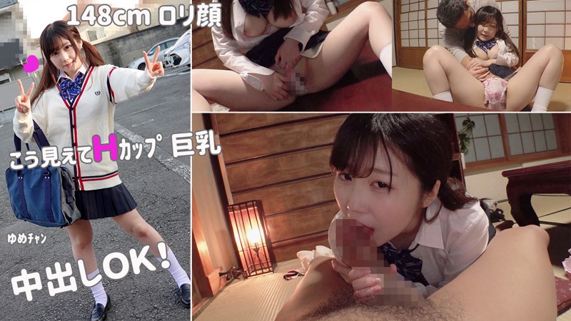 SMUK-041 第 1 部分 - 30 分钟