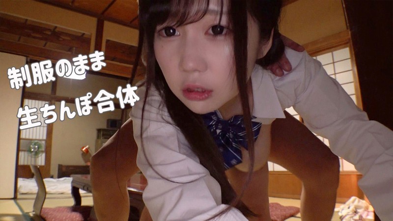 SMUK-041 第 2 部分 - 54 分钟