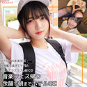 yumiちゃん 2
