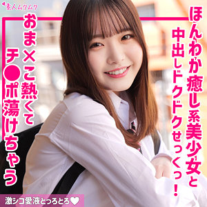 あお